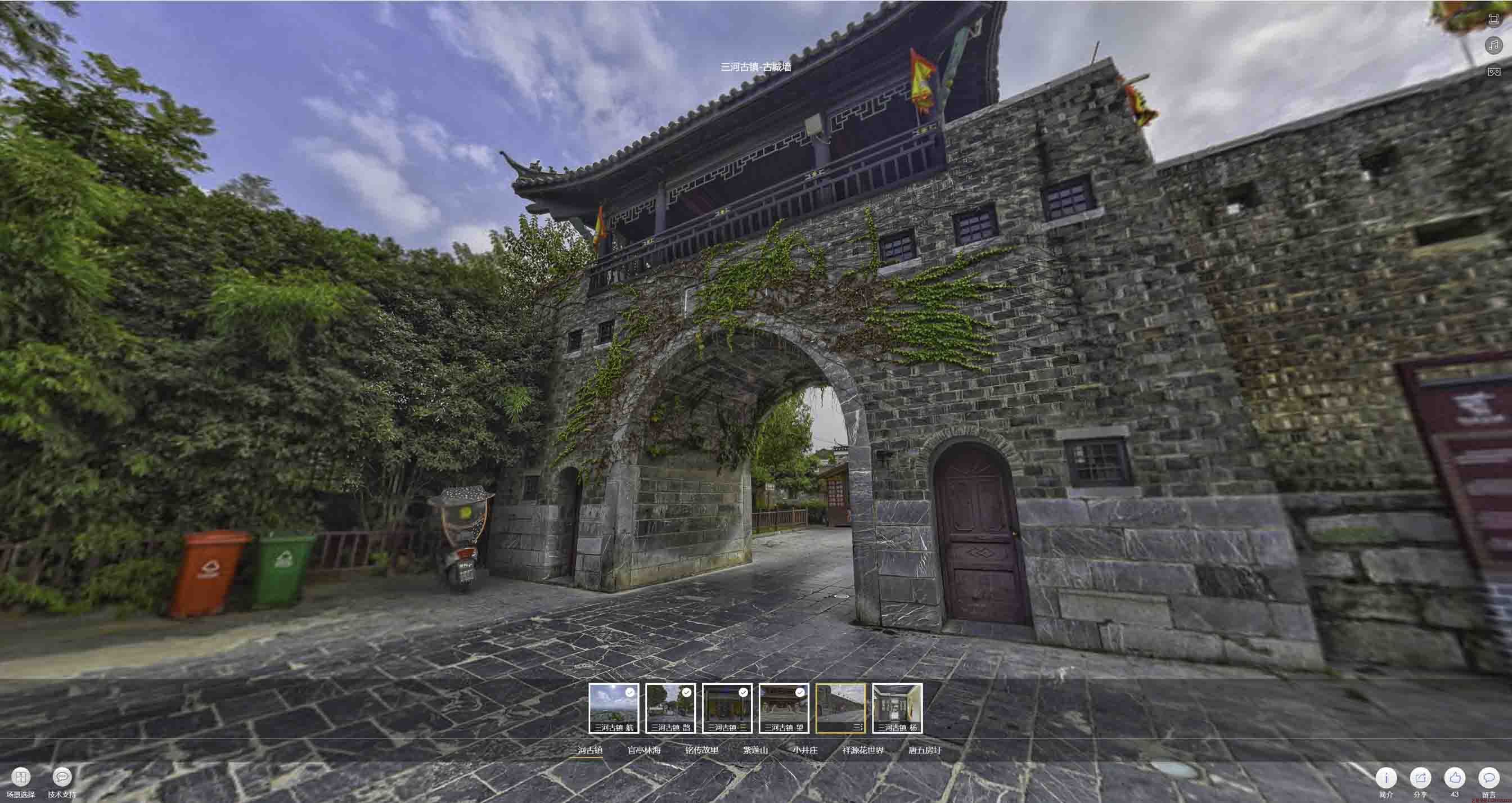 武威全景拍摄技巧：捕捉完美全景图像在手绘地图中的创意应用